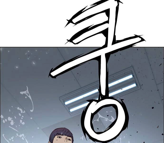 Người Đàn Ông Thực Thụ Chapter 70 - 157