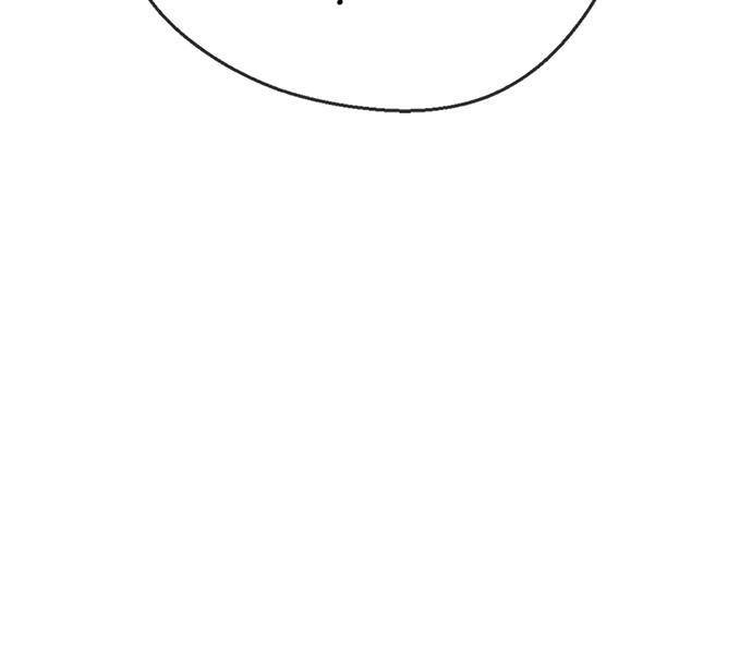 Người Đàn Ông Thực Thụ Chapter 70 - 194