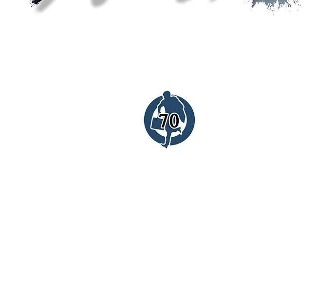 Người Đàn Ông Thực Thụ Chapter 70 - 196