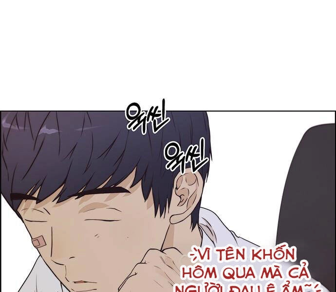 Người Đàn Ông Thực Thụ Chapter 70 - 208