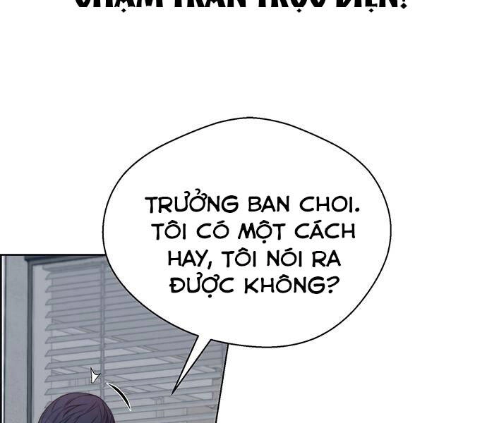 Người Đàn Ông Thực Thụ Chapter 70 - 215