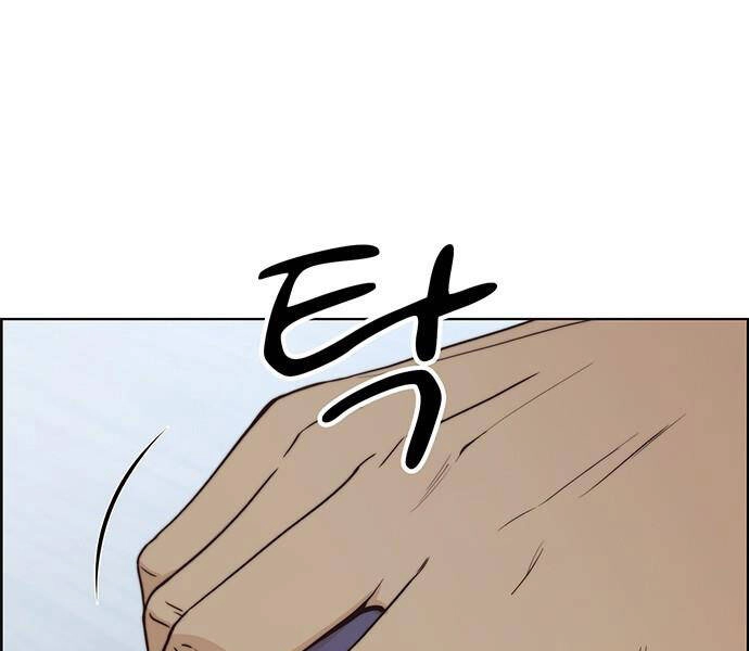 Người Đàn Ông Thực Thụ Chapter 70 - 223