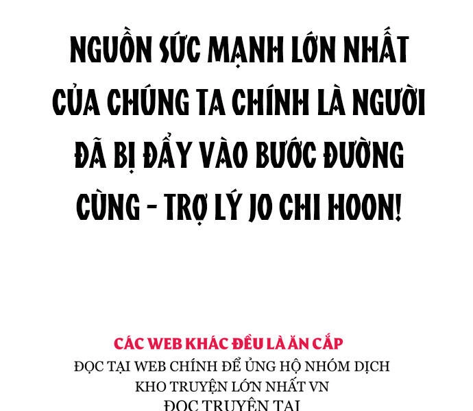 Người Đàn Ông Thực Thụ Chapter 71 - 50
