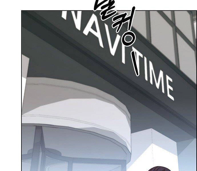 Người Đàn Ông Thực Thụ Chapter 71 - 135