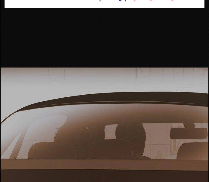 Người Đàn Ông Thực Thụ Chapter 72 - 20