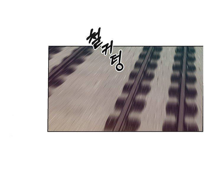 Người Đàn Ông Thực Thụ Chapter 72 - 107