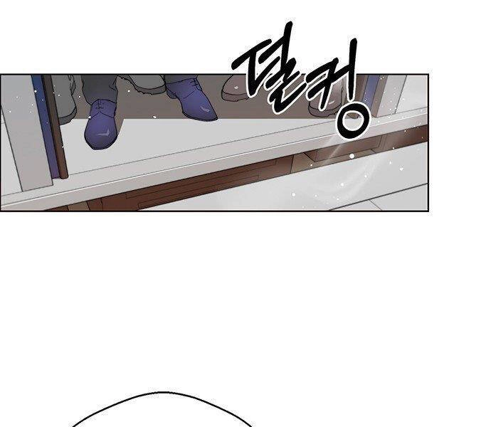 Người Đàn Ông Thực Thụ Chapter 72 - 115