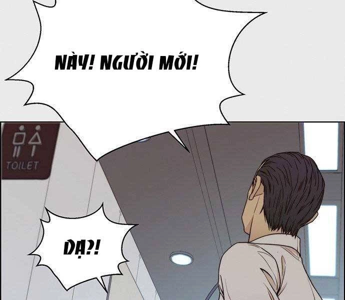 Người Đàn Ông Thực Thụ Chapter 73 - 20