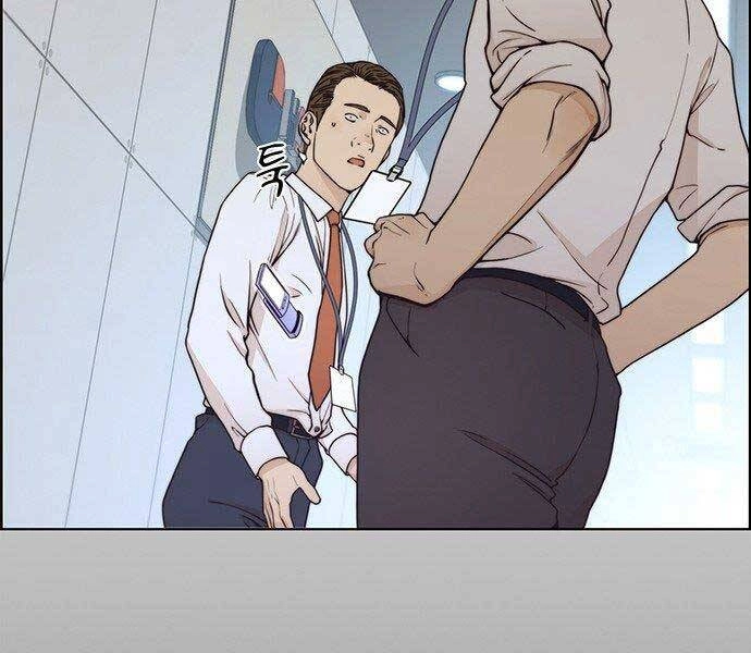 Người Đàn Ông Thực Thụ Chapter 73 - 21