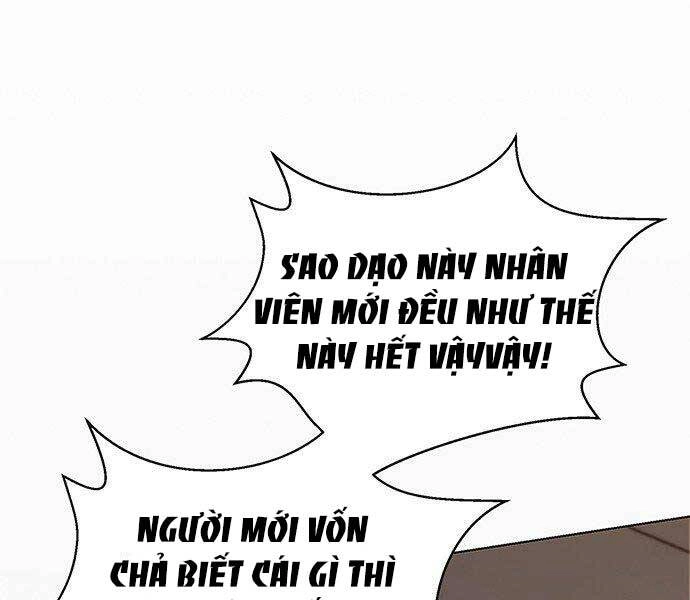 Người Đàn Ông Thực Thụ Chapter 73 - 35