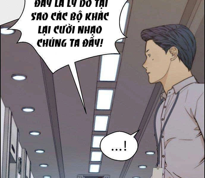 Người Đàn Ông Thực Thụ Chapter 73 - 39