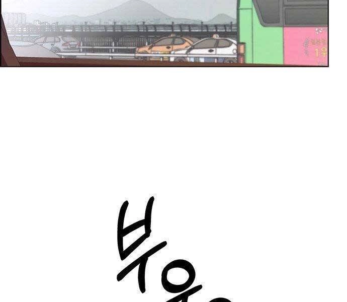 Người Đàn Ông Thực Thụ Chapter 73 - 56