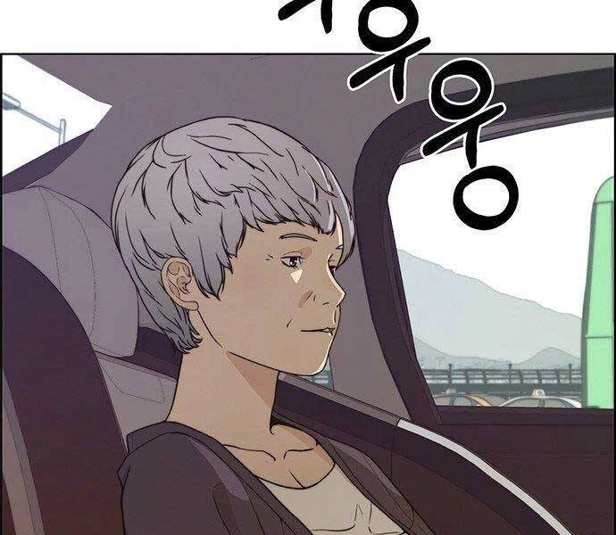 Người Đàn Ông Thực Thụ Chapter 73 - 57