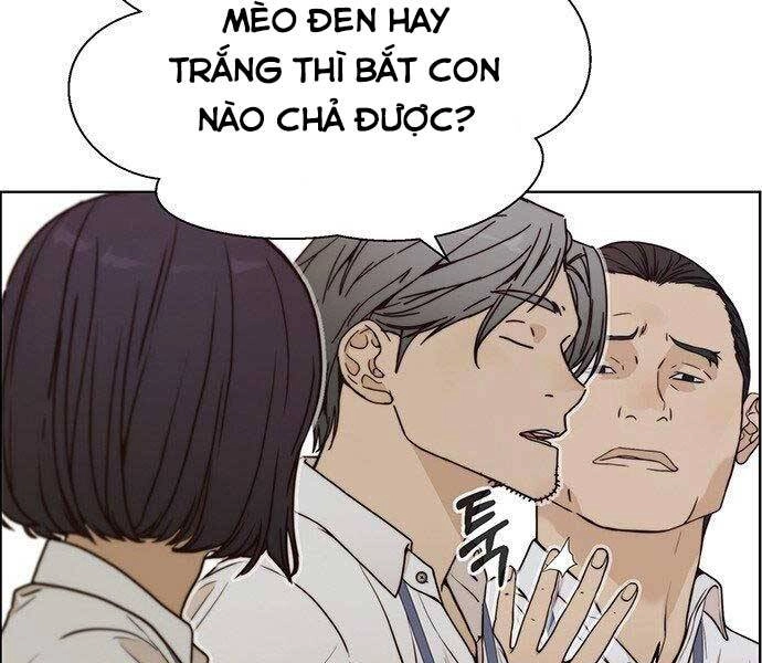 Người Đàn Ông Thực Thụ Chapter 73 - 108