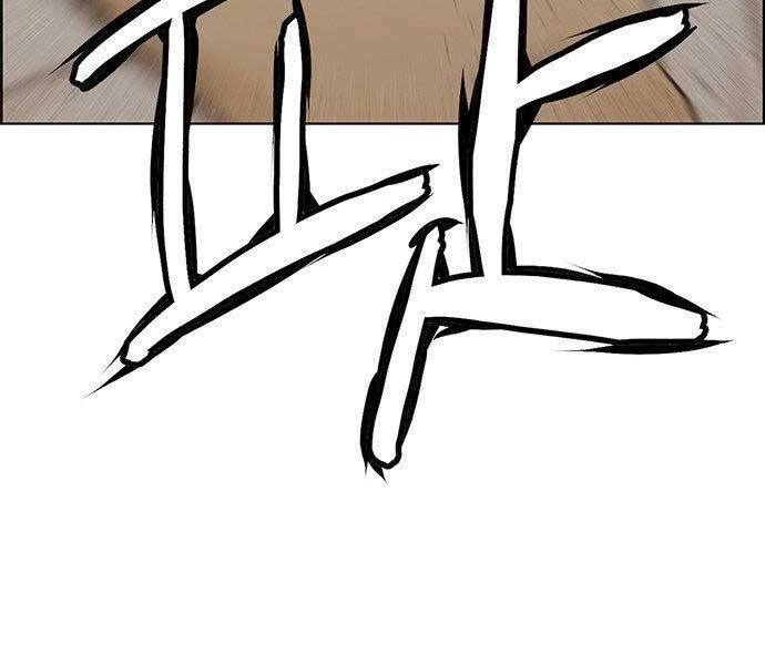 Người Đàn Ông Thực Thụ Chapter 73 - 130