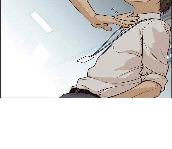 Người Đàn Ông Thực Thụ Chapter 73 - 133