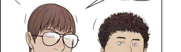 Người Đàn Ông Thực Thụ Chapter 73 - 154