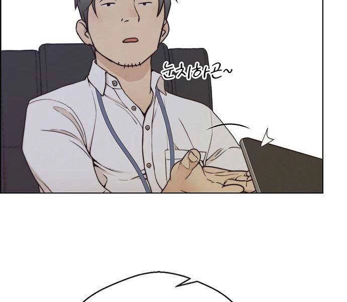 Người Đàn Ông Thực Thụ Chapter 73 - 162