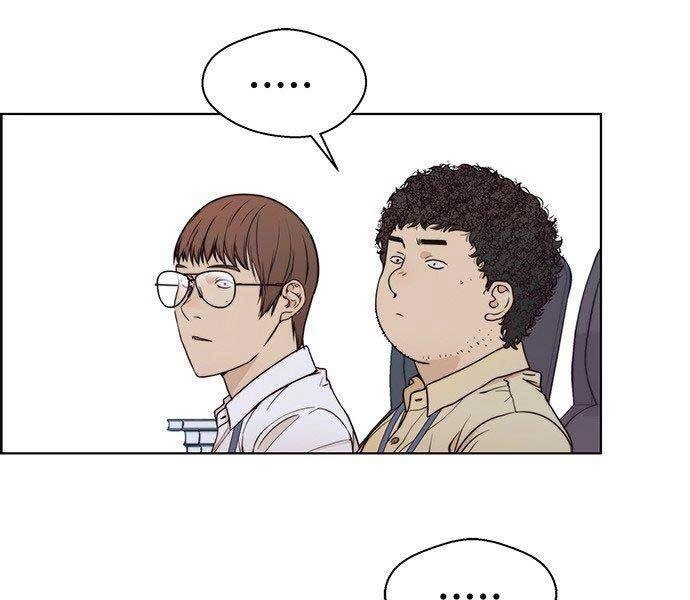 Người Đàn Ông Thực Thụ Chapter 73 - 165