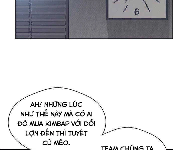 Người Đàn Ông Thực Thụ Chapter 73 - 179