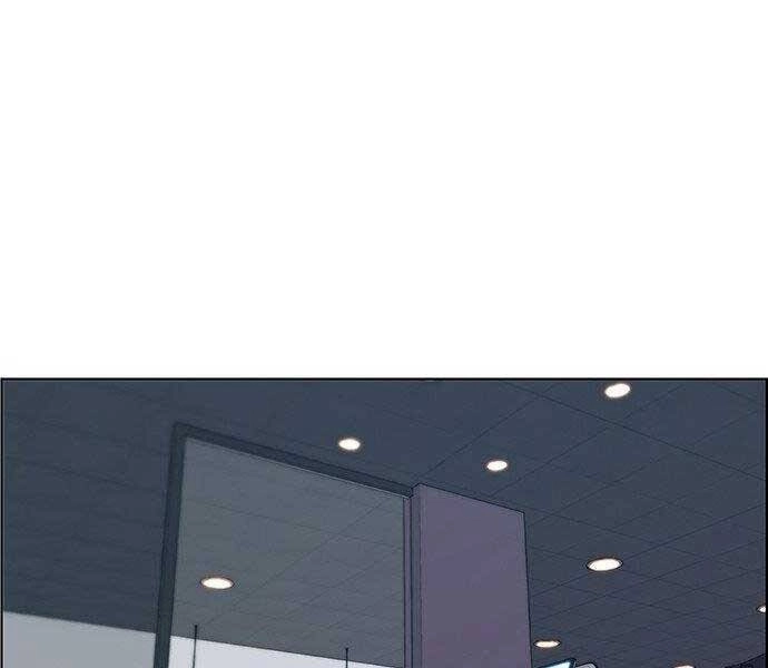 Người Đàn Ông Thực Thụ Chapter 73 - 184