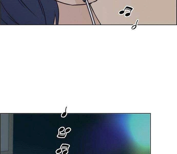 Người Đàn Ông Thực Thụ Chapter 73 - 188