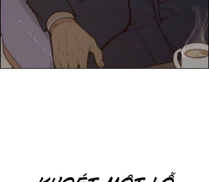 Người Đàn Ông Thực Thụ Chapter 73 - 195