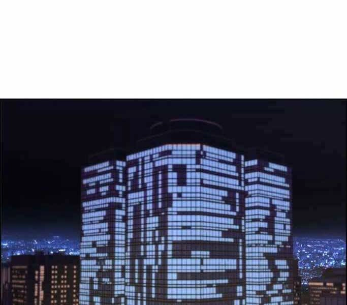 Người Đàn Ông Thực Thụ Chapter 74 - 1