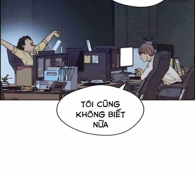 Người Đàn Ông Thực Thụ Chapter 74 - 5