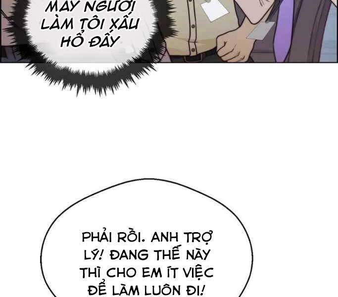 Người Đàn Ông Thực Thụ Chapter 74 - 18