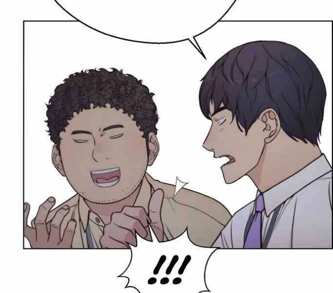 Người Đàn Ông Thực Thụ Chapter 74 - 19