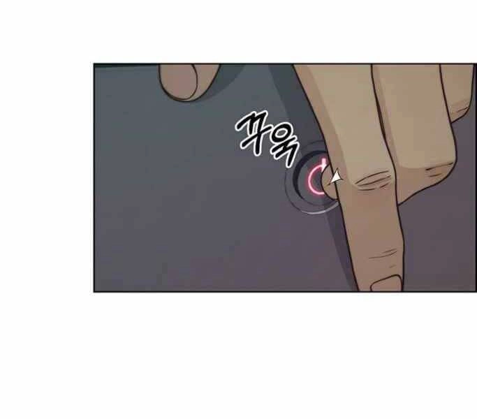 Người Đàn Ông Thực Thụ Chapter 74 - 24