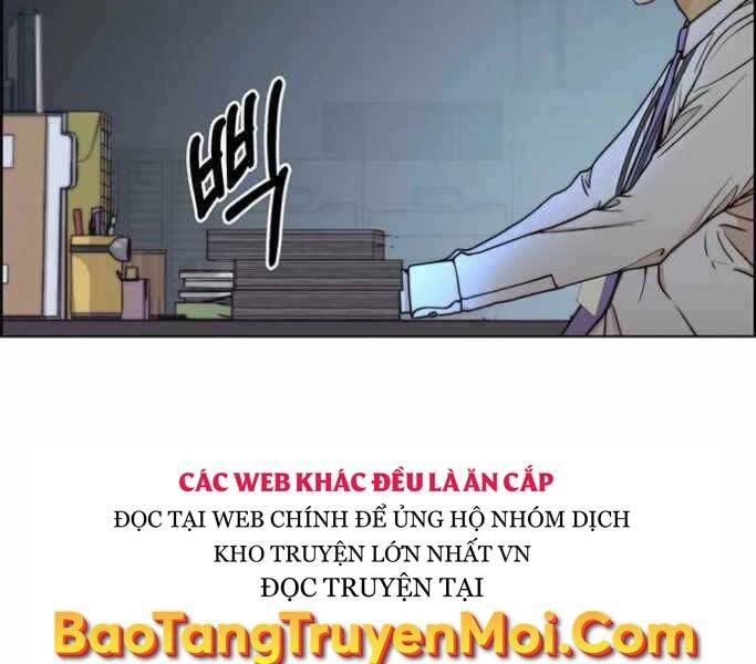 Người Đàn Ông Thực Thụ Chapter 74 - 26