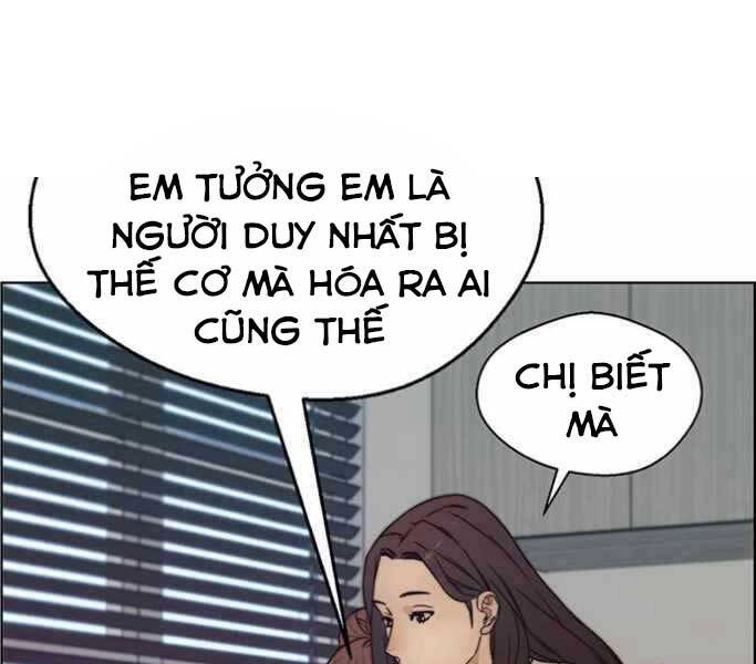 Người Đàn Ông Thực Thụ Chapter 74 - 61