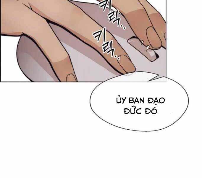 Người Đàn Ông Thực Thụ Chapter 74 - 70