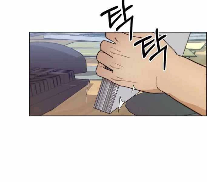 Người Đàn Ông Thực Thụ Chapter 74 - 82