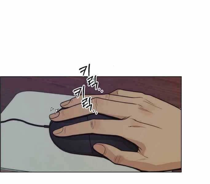 Người Đàn Ông Thực Thụ Chapter 74 - 96