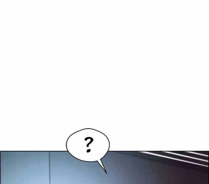 Người Đàn Ông Thực Thụ Chapter 74 - 99