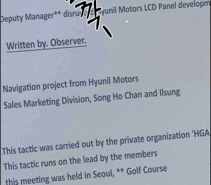 Người Đàn Ông Thực Thụ Chapter 74 - 108