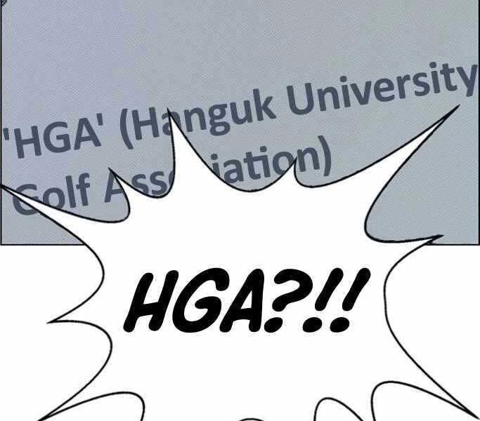 Người Đàn Ông Thực Thụ Chapter 74 - 110