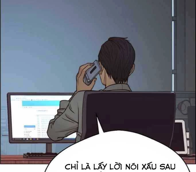 Người Đàn Ông Thực Thụ Chapter 74 - 118