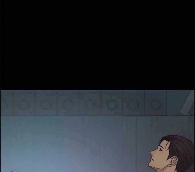 Người Đàn Ông Thực Thụ Chapter 74 - 123