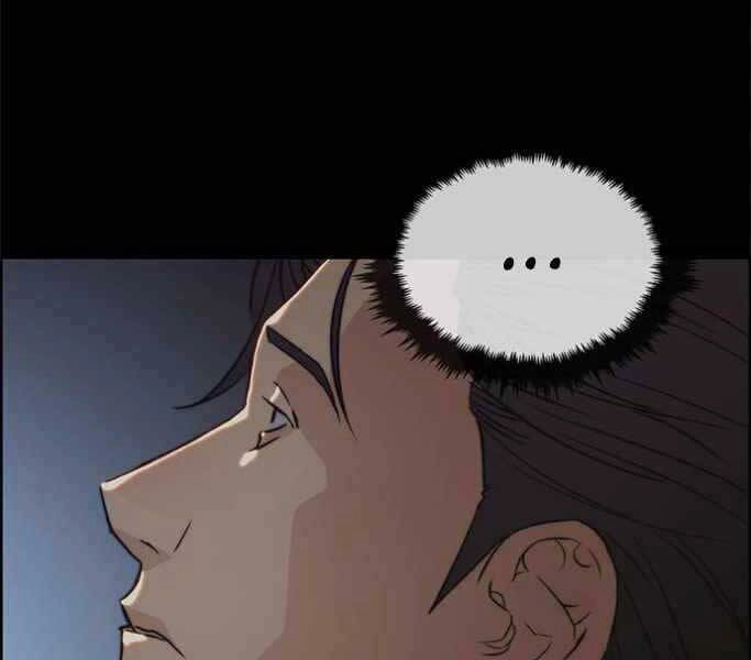 Người Đàn Ông Thực Thụ Chapter 74 - 125