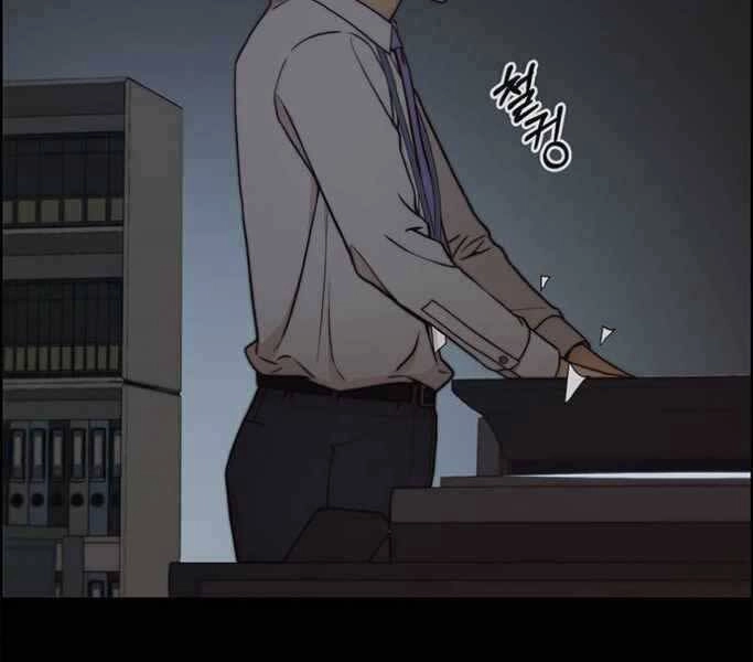 Người Đàn Ông Thực Thụ Chapter 74 - 132