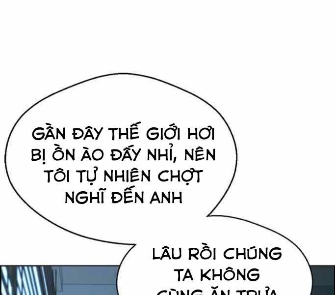 Người Đàn Ông Thực Thụ Chapter 74 - 180