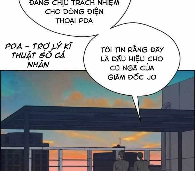Người Đàn Ông Thực Thụ Chapter 75 - 11