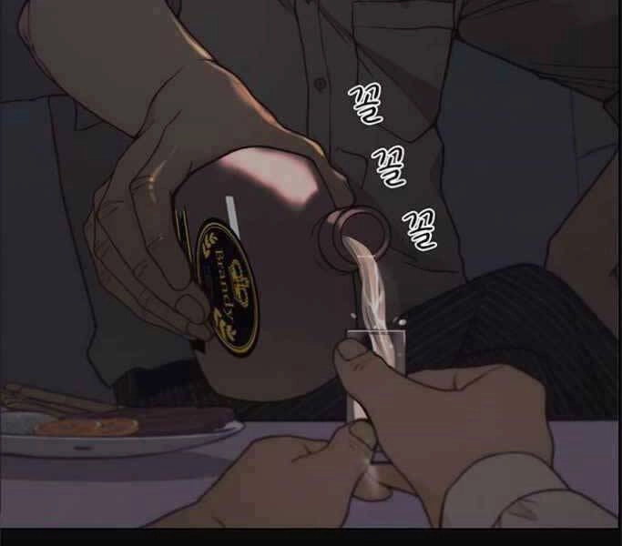 Người Đàn Ông Thực Thụ Chapter 75 - 58