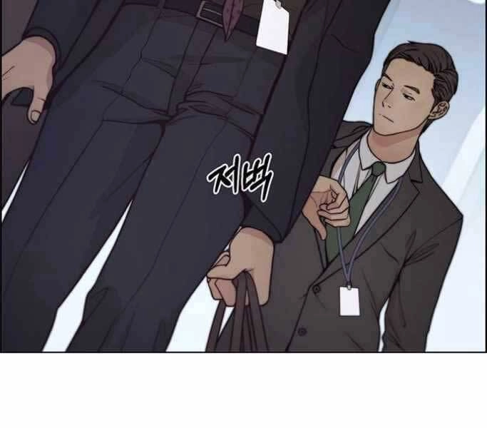 Người Đàn Ông Thực Thụ Chapter 75 - 97