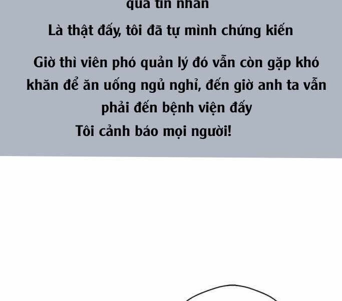 Người Đàn Ông Thực Thụ Chapter 75 - 118