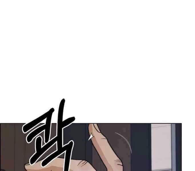 Người Đàn Ông Thực Thụ Chapter 75 - 155